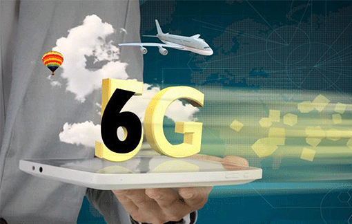 Mr. Trump wants the 6G network to be deployed as soon as possible Picture 3