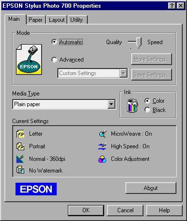 MS Access 2003 - Lesson 26: Adjust the print page Picture 4