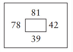 Multiple choice questions to test your IQ P2 Picture 3