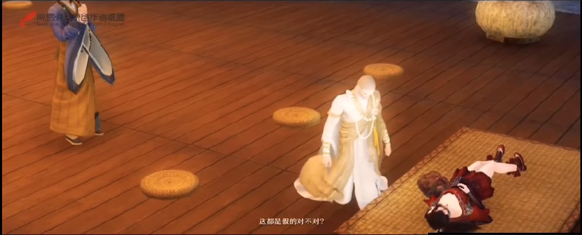 My Facebook cover photo is not her degree Picture 16