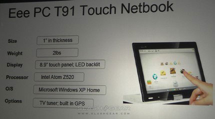 Netbook 2009 through 6 important announcements Picture 3