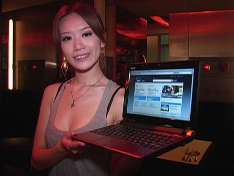 Netbook's new direction Picture 3