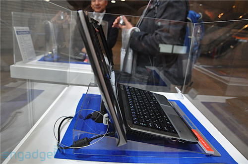 Netbooks with two screens appear Picture 10