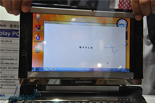 Netbooks with two screens appear Picture 15