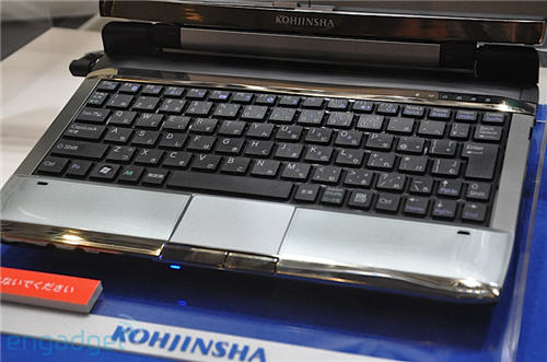 Netbooks with two screens appear Picture 4