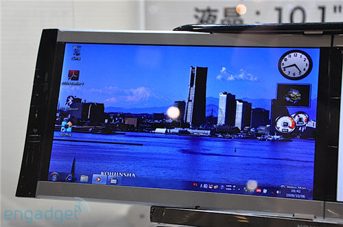 Netbooks with two screens appear Picture 8