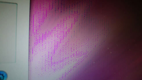 New 17 inch MacBook Pro display error Picture 1