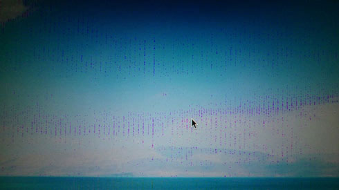 New 17 inch MacBook Pro display error Picture 3