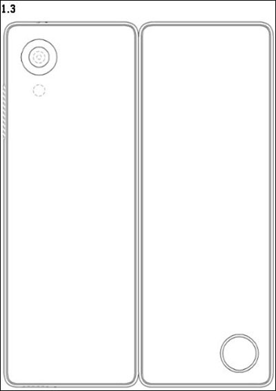 No less, this is LG's folded phone image Picture 1