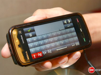 Nokia 5800 XpressMusic 'pitted' with Samsung Omnia and Apple iPhone Picture 7