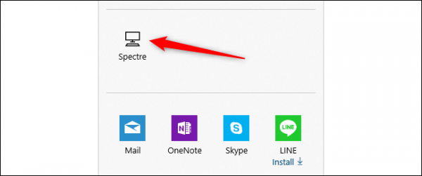 Notable new features on the Windows 10 April update 2018 Update Picture 5