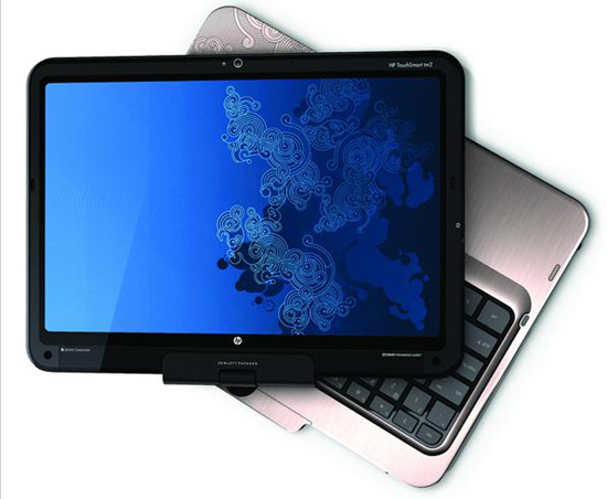 Open HP multitouch laptop box Picture 1