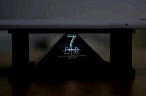 Oppo sends an invitation to announce Find 7 Picture 1
