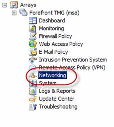 Overview of the Forefront TMG 2010 management interface Picture 5