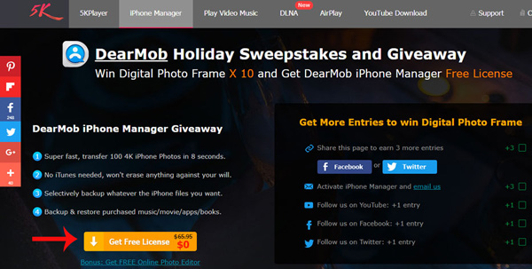 Please download DearMob Manager, iPhone management tool worth 65.95 USD, is free Picture 2