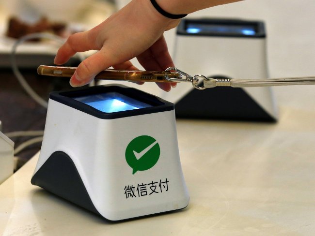 Pony Ma overcomes Jack Ma to become the richest person in China Picture 7