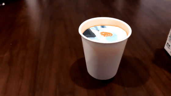 Pouring water into the whole village like magic thanks to AR technology Picture 3