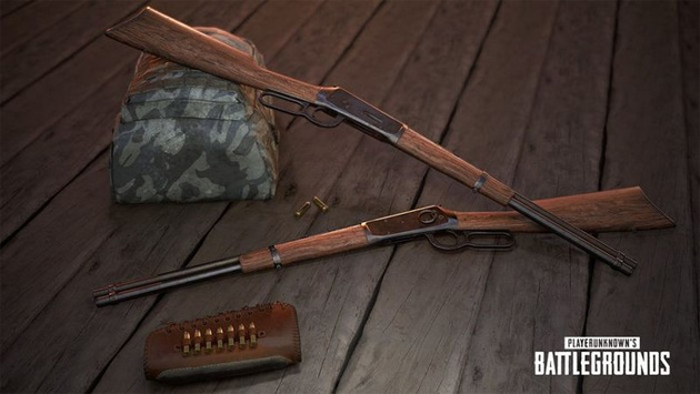 Powerful damage weapons in PUBG Mobile Picture 6