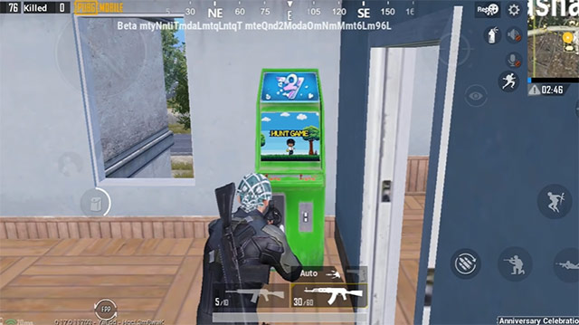 PUBG Mobile 0.17.0 update information Picture 6