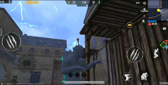 PUBG Mobile: Photos of the map Erangel 2.0 Picture 6