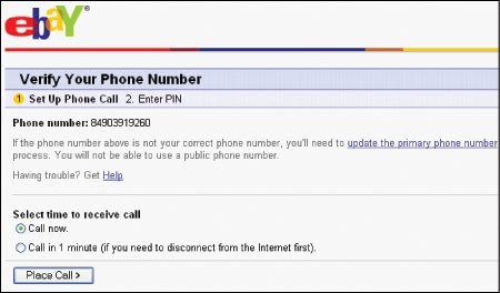 Purchase on the global network Picture 3