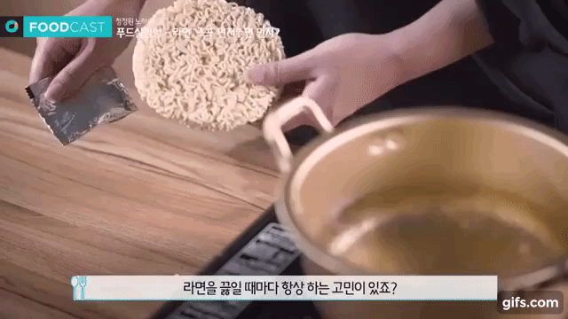 Putting the spice pack first or putting it in first also makes a difference Picture 1