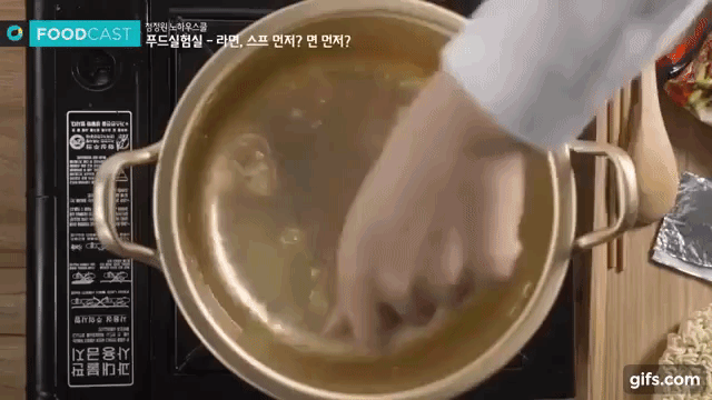 Putting the spice pack first or putting it in first also makes a difference Picture 3