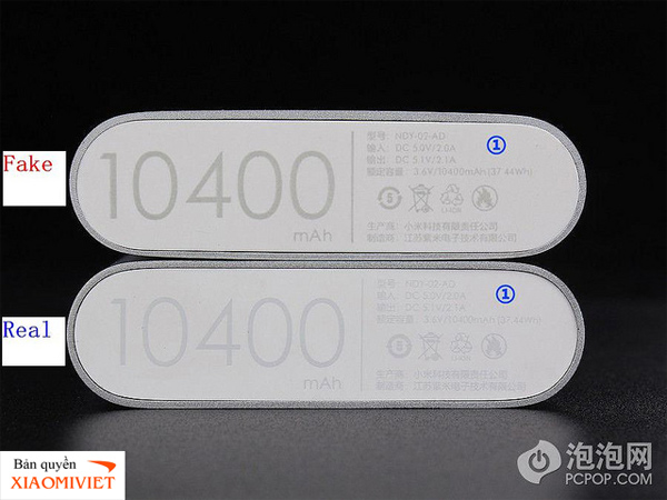 Recognize genuine and fake Xiaomi backup battery Picture 9