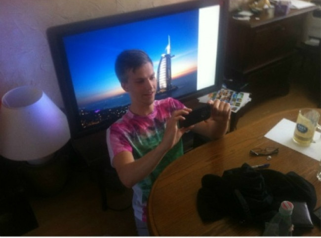 Relax with 15 extremely self-directed and difficult screen shots Picture 2