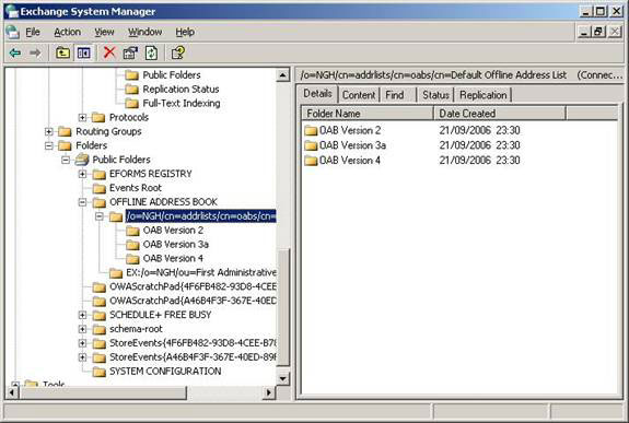 Removing the first Exchange 2003 server (Part I) Picture 3