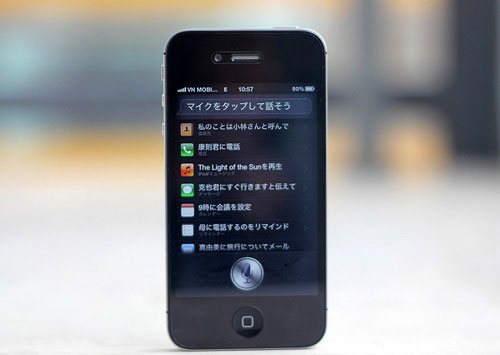 Review iOS 5.1 update Picture 2