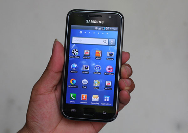 Review the HTC One V Picture 18