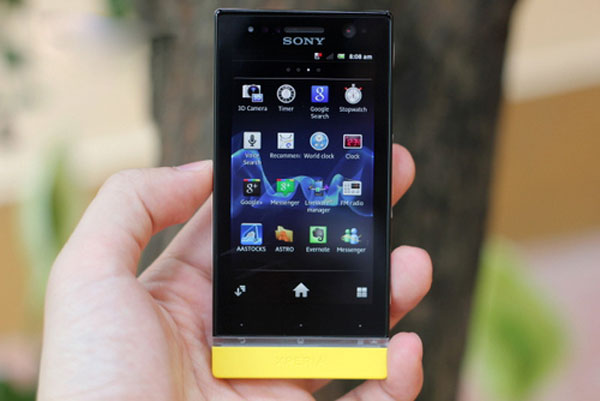 Review the HTC One V Picture 21