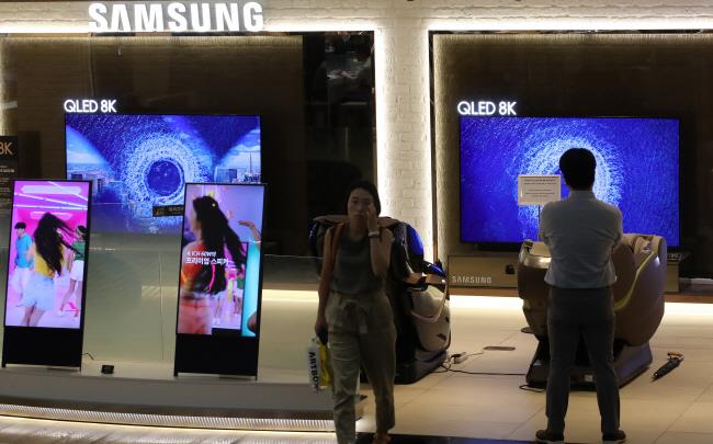 Samsung Display will stop making LCD screens by the end of 2020 Picture 1