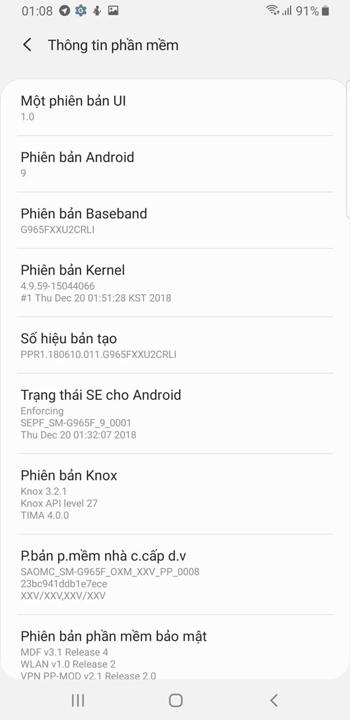 Samsung Galaxy S9 / S9 + in Vietnam officially updated Android 9 Pie with One UI Picture 6