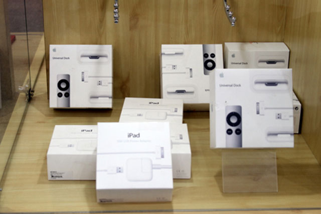 Save the Apple Store in Saigon Picture 10