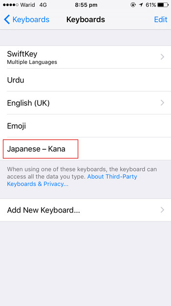 Secret Emoji emoticons on iPhone. Do you know yet? Picture 5