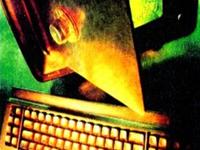 Security with Online Banking Picture 1