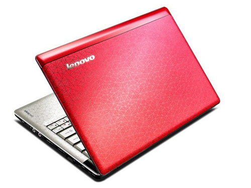 See opening the Lenovo Ideapad U150 box Picture 2