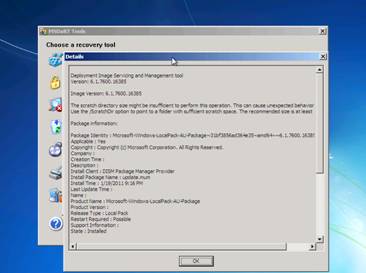 Set of recovery and diagnostic tools - Part 4 Picture 10