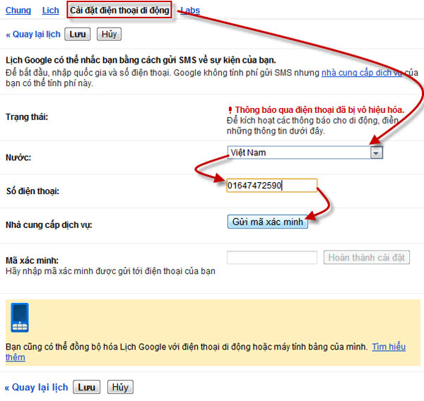Set the system to automatically send alert SMS when the website collapses Picture 1