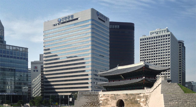 Shinhan Bank is good? Picture 1