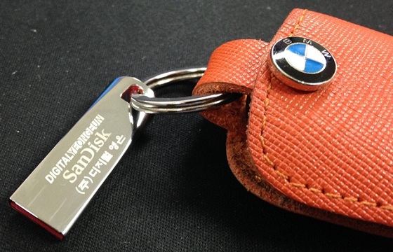 Should I buy USB as a gift? Picture 3