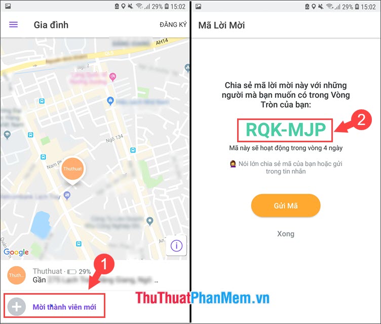 Software to locate other people's phone numbers Picture 6