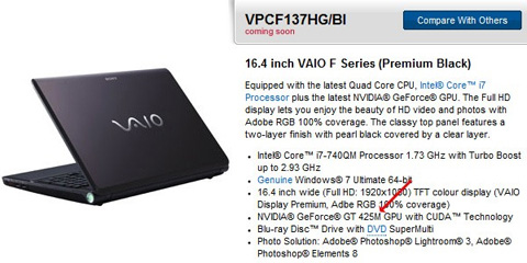 Sony strengthened the Vaio F and Z series laptops Picture 2