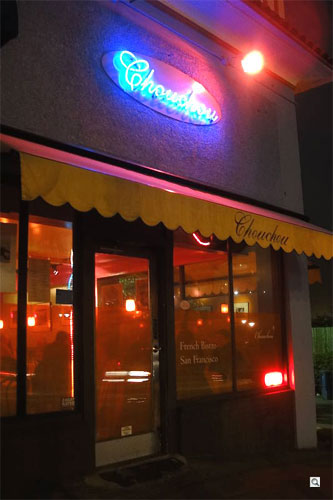 Sony TX1 'beautiful, beautiful and beautiful' Picture 5