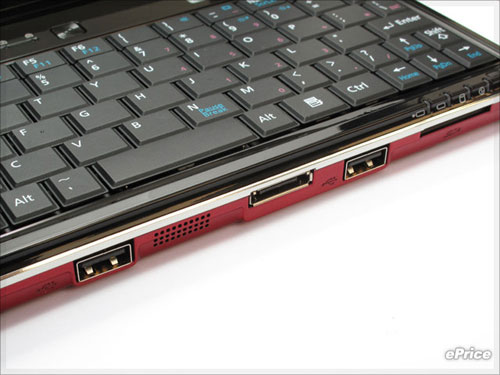 Sony Vaio P rival from Fujitsu Picture 11