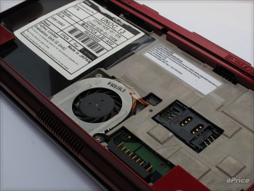 Sony Vaio P rival from Fujitsu Picture 15