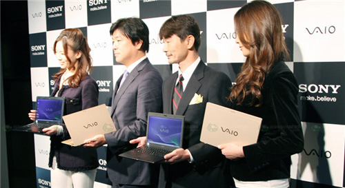 Sony Vaio X costs from $ 1,300 Picture 1